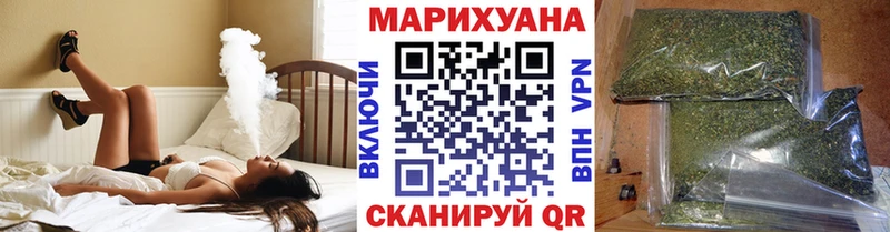 Где купить Арамиль АМФЕТАМИН ГАШИШ МАРИХУАНА СК