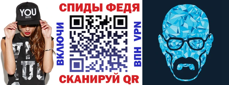 АМФ 98%  Арамиль 