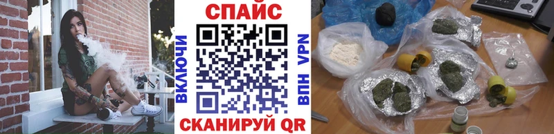 Бутират бутандиол Арамиль
