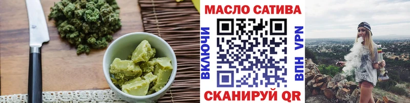 цены наркотик  Арамиль  Cannafood конопля 