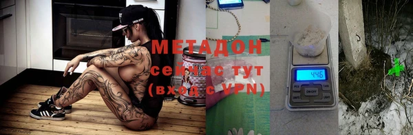 скорость mdpv Алексеевка