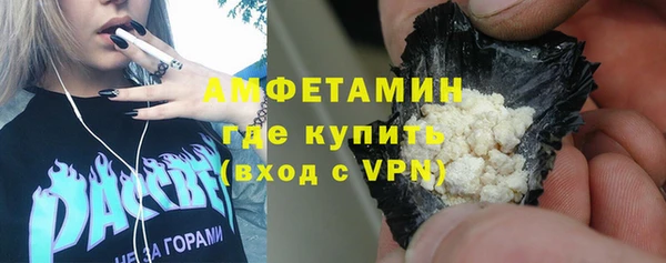 скорость mdpv Алексеевка