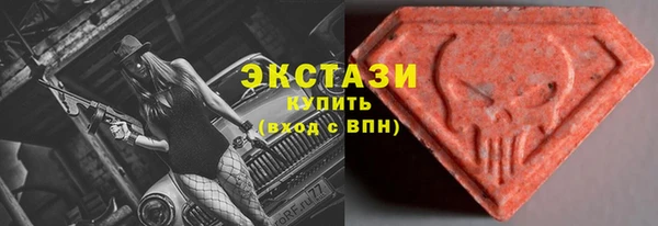 метамфетамин Алзамай