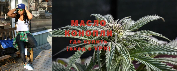MDMA Premium VHQ Алексин