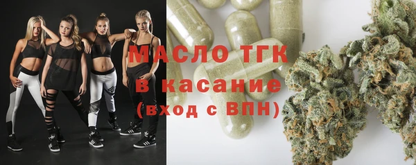 марки lsd Нязепетровск