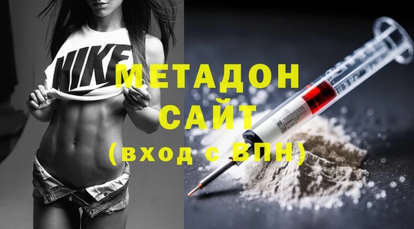 метамфетамин Алзамай