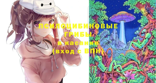 метамфетамин Алзамай