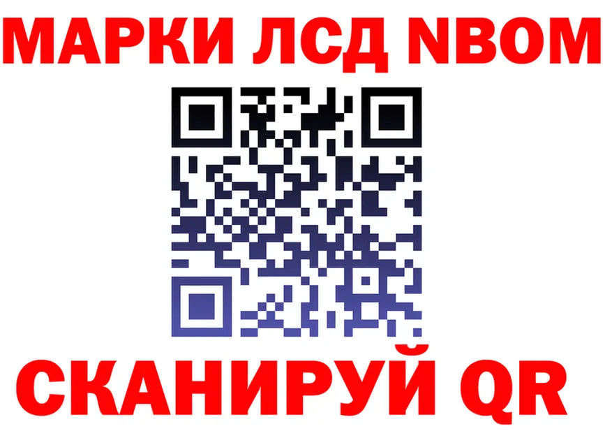 ТГК Wax tor shop hydra Арамиль