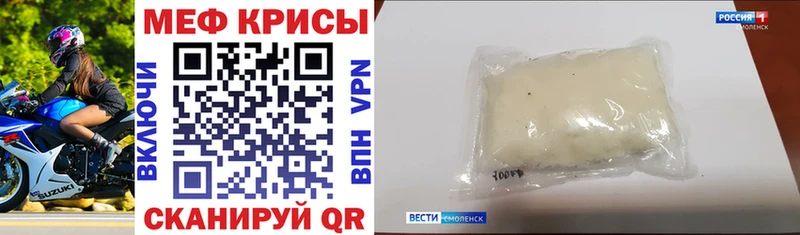 закладки  Арамиль  МЕФ VHQ 