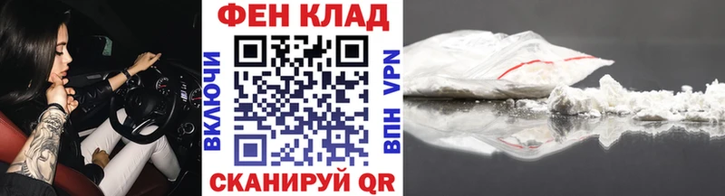 Метамфетамин витя  Арамиль 