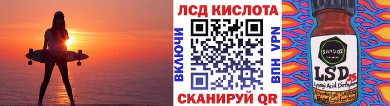 ссылка на мегу зеркало  Арамиль  shop официальный сайт  Марки 25I-NBOMe 1500мкг 